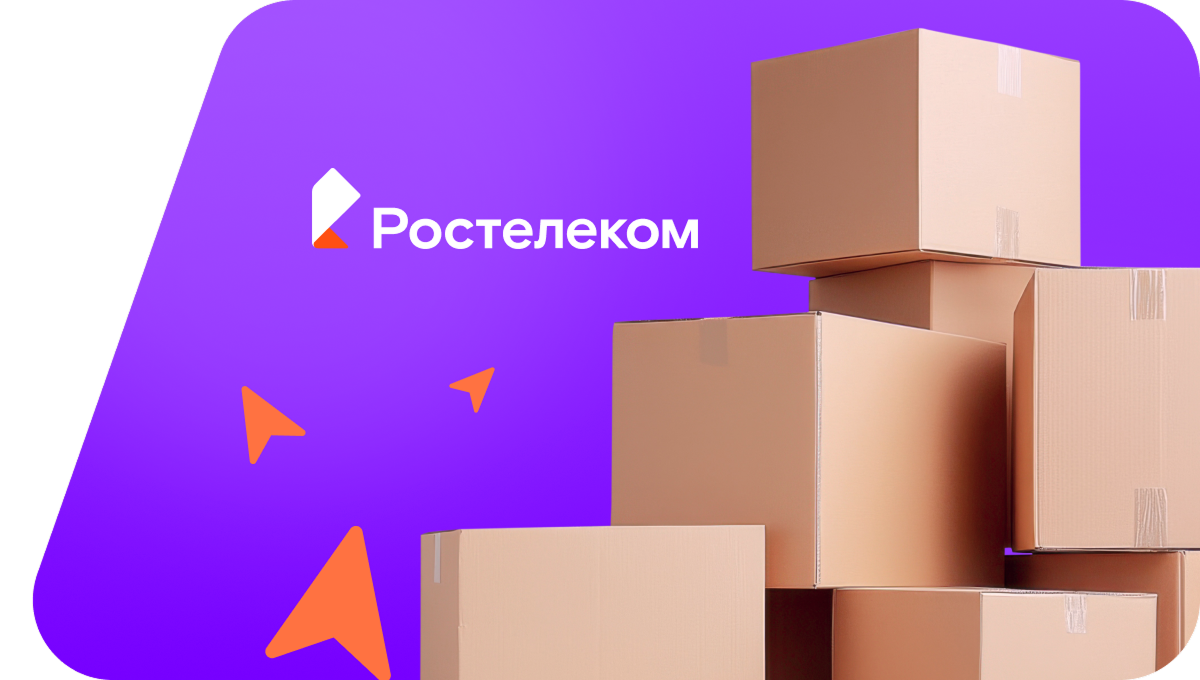 Переезд в новую квартирув&nbsp;деревня Селома (Воронежская область)
